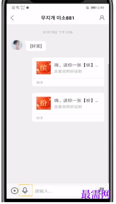 1792742959912336.png image.png