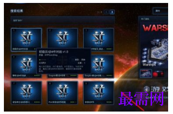 1792743487852224.png image.png