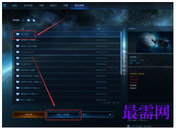 1792743579201598.png image.png