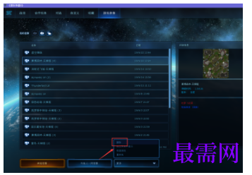 1792743731234815.png image.png