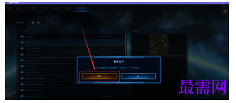 1792743735164020.png image.png