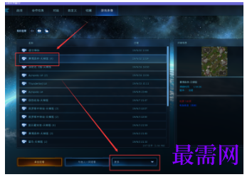 1792743744209101.png image.png