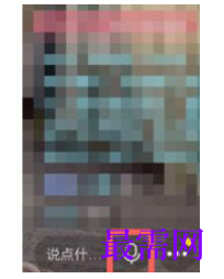 1792743774988355.png image.png