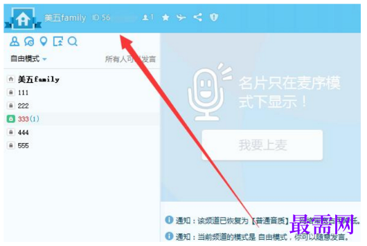 1792743942921791.png image.png