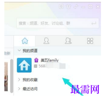 1792743948720204.png image.png