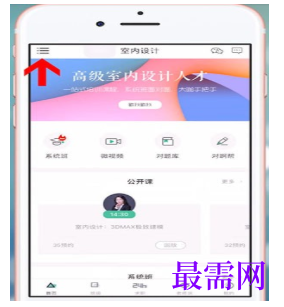 1792744079399197.png image.png