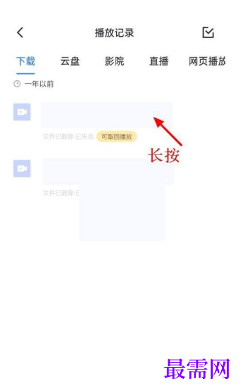 1792744123733926.png image.png