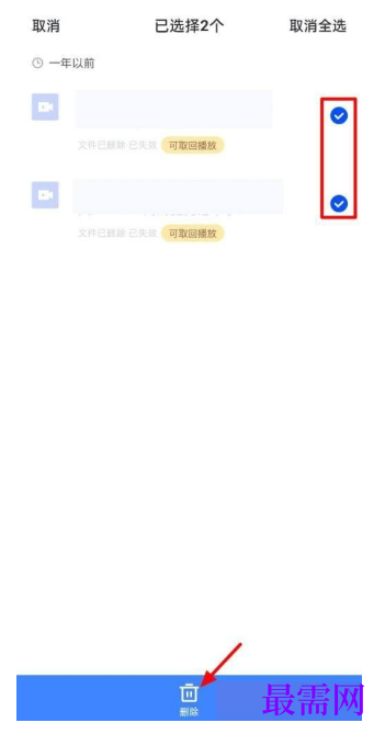 1792744129983298.png image.png