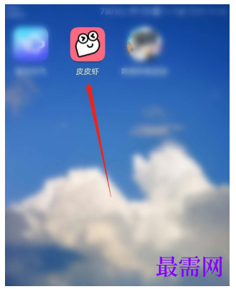 1792744274553445.png image.png