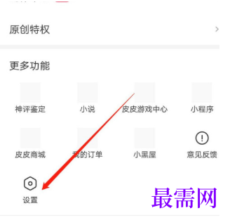 1792744288426035.png image.png