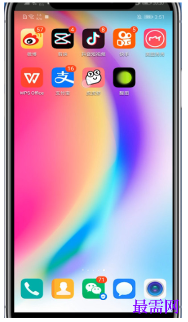 1792744399380549.png image.png