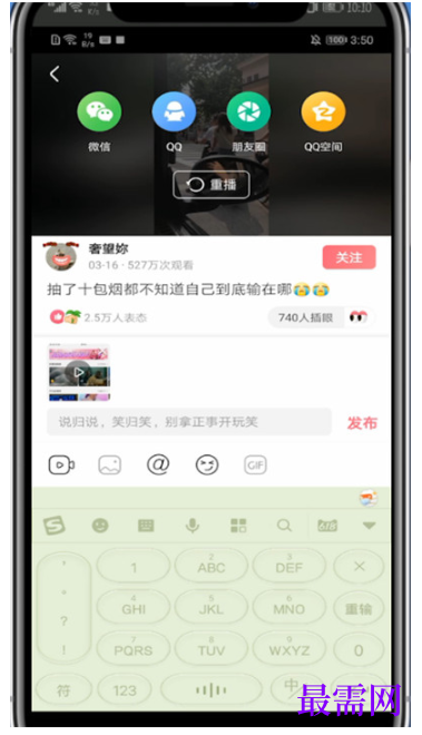 1792744422841254.png image.png