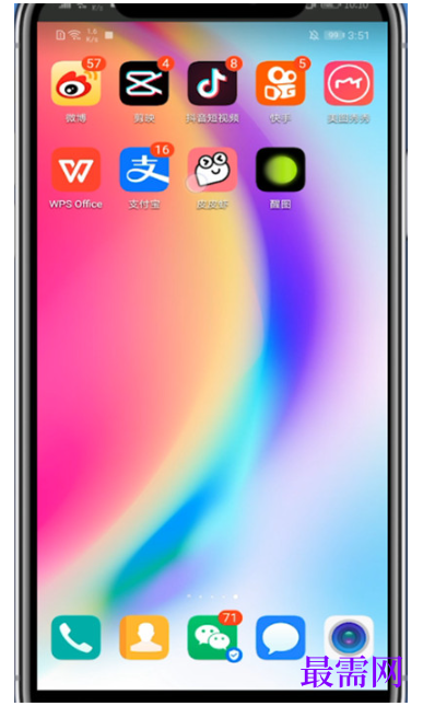 1792744697980234.png image.png