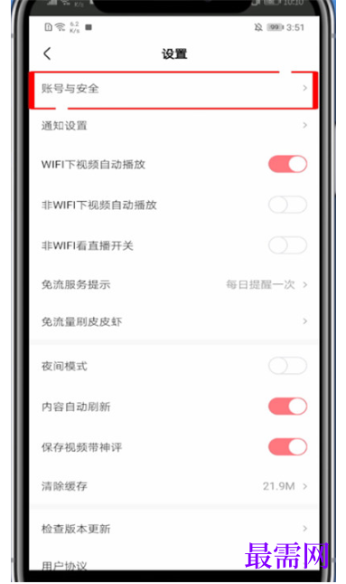 1792744712293627.png image.png