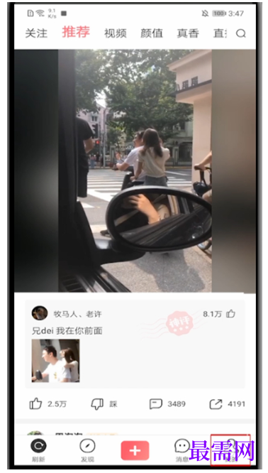 1792744756799531.png image.png