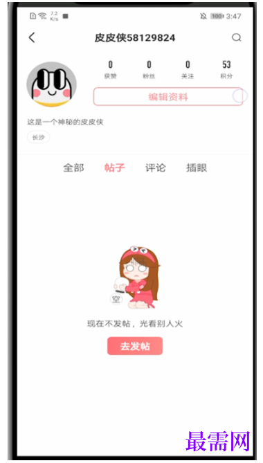 1792744766144070.png image.png