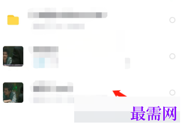 1792745081883994.png image.png