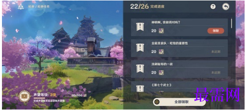1792745144224926.png image.png