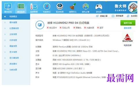 1792745227226233.png image.png