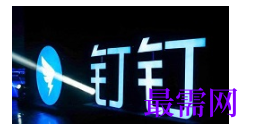 1792745277828957.png image.png