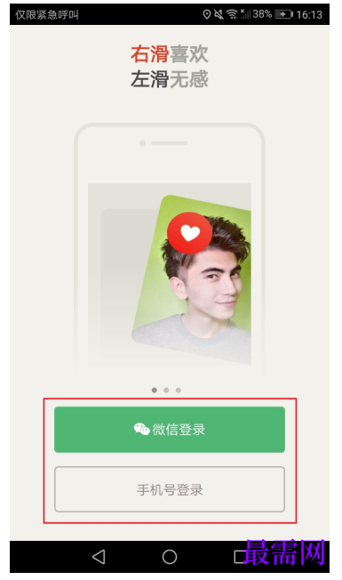 1792745397406300.png image.png