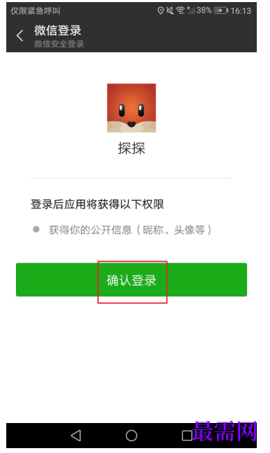 1792745404545095.png image.png