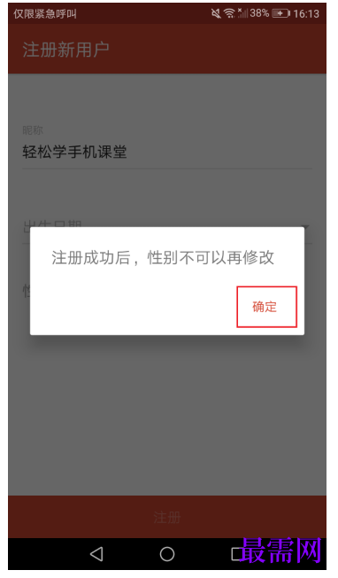 1792745410107377.png image.png