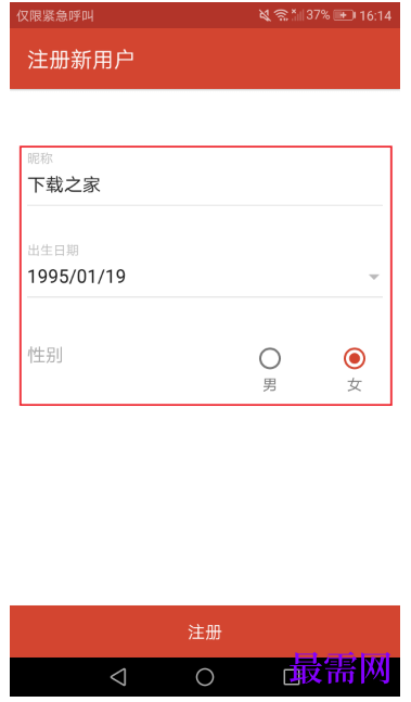 1792745416110598.png image.png