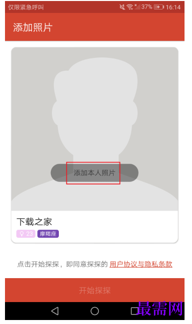 1792745423973891.png image.png