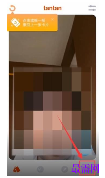 1792745502308347.png image.png