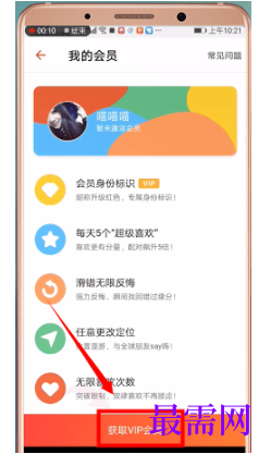 1792745559120434.png image.png