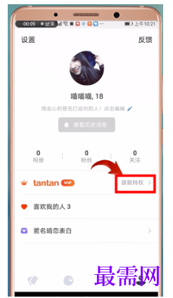 1792745570186171.png image.png