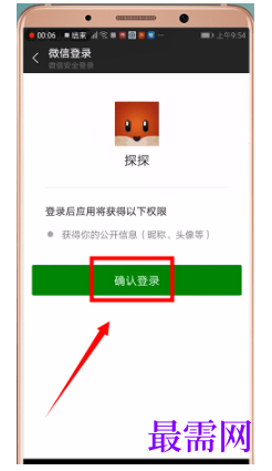 1792745609659135.png image.png