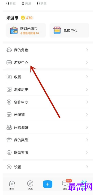 1792747476759039.png image.png