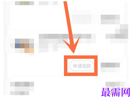 1792747506182274.png image.png