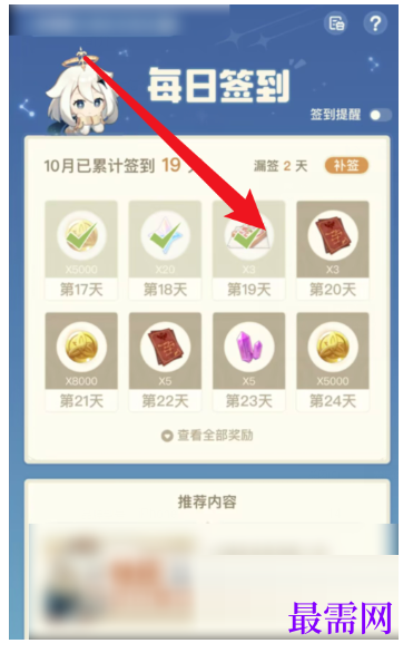 1792747552466563.png image.png