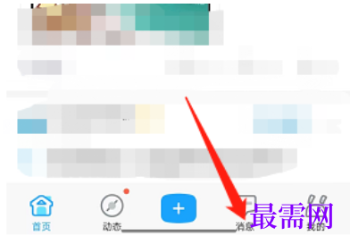1792747597260994.png image.png
