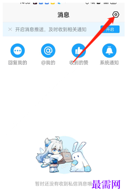 1792747605686639.png image.png