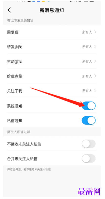 1792747616749074.png image.png