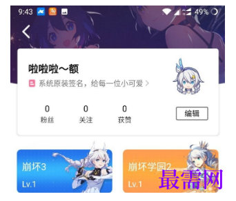 1792747638321012.png image.png