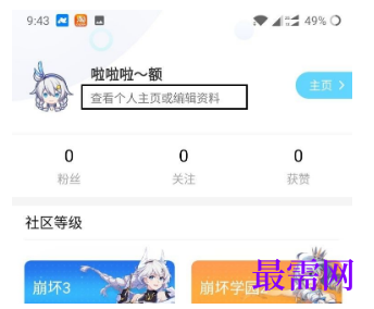 1792747642121361.png image.png