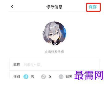 1792747646667876.png image.png