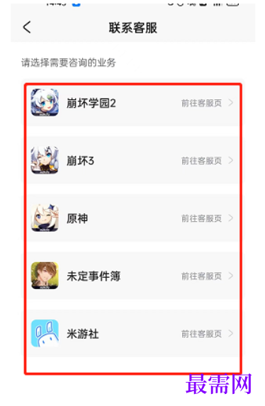 1792747691832033.png image.png