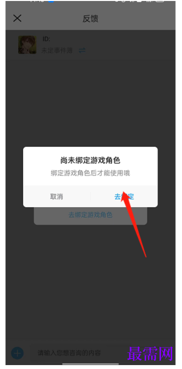 1792747696754967.png image.png