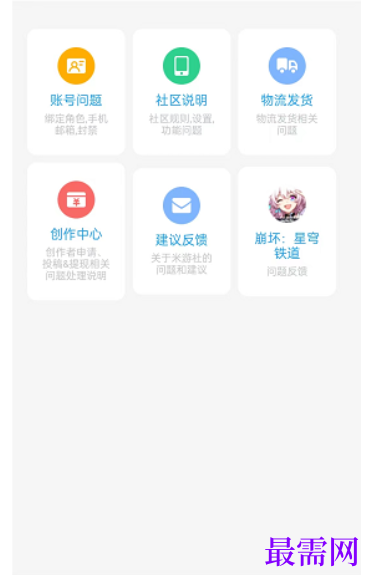 1792747701859238.png image.png