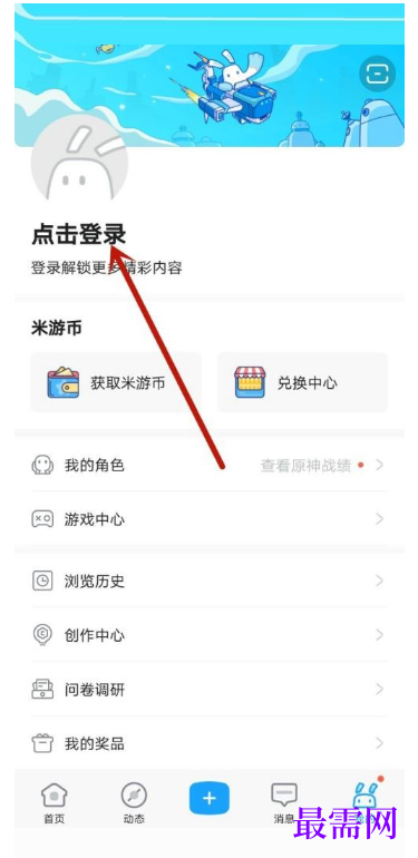 1792747732146993.png image.png