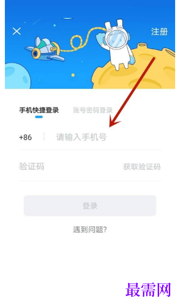 1792747740667717.png image.png