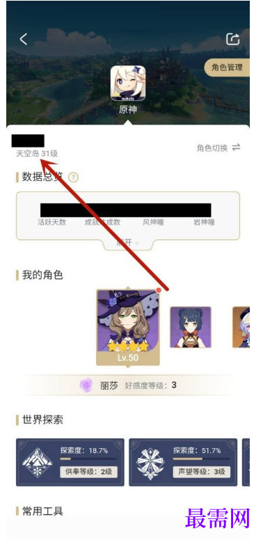 1792747748712480.png image.png