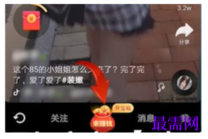 1792747781409516.png image.png