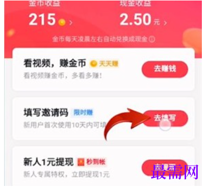 1792747791922129.png image.png